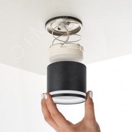 Светильник ДПО-12w GX53 без лампы черный