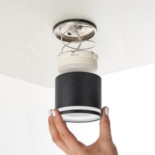 Светильник ДПО-12w GX53 без лампы черный