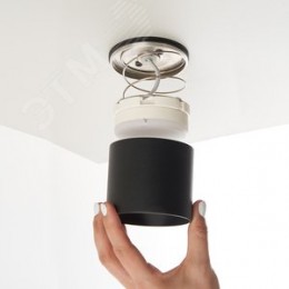 Светильник ДПО-12w GX53 без лампы IP44 белый