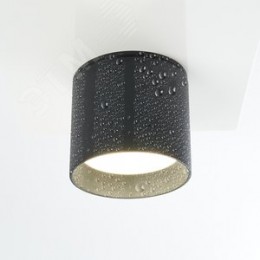 Светильник ДПО-12w GX53 без лампы IP44 черный