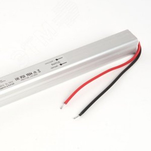 Драйвер светодиодный LED 60w 24v ультратонкий