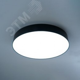 Светильник светодиодный ДБО-60w 3000-6500К max 3600Лм управляемый черный