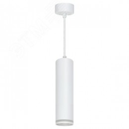 Светильник ДСО GU10 без лампы на подвесе белый