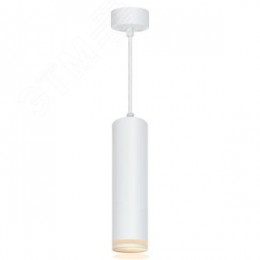 Светильник ДСО GU10 без лампы на подвесе белый