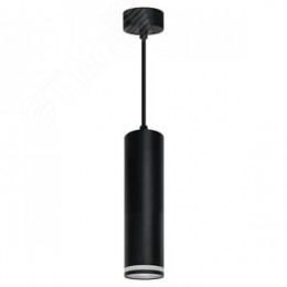 Светильник ДСО GU10 без лампы на подвесе черный