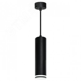 Светильник ДСО GU10 без лампы на подвесе черный