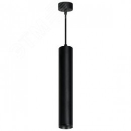 Светильник ДСО GU10 без лампы на подвесе черный