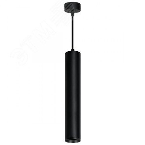 Светильник ДСО GU10 без лампы на подвесе черный