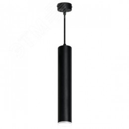 Светильник ДСО GU10 без лампы на подвесе черный