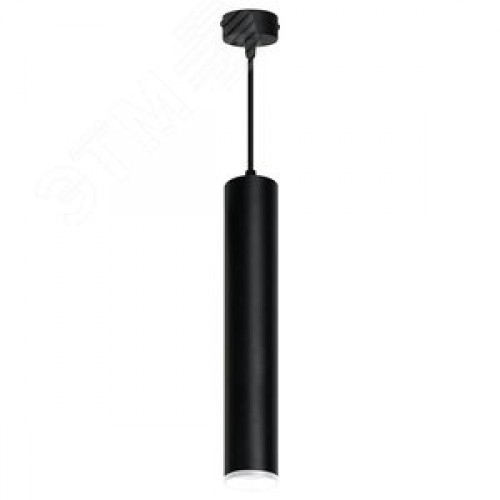 Светильник ДСО GU10 без лампы на подвесе черный