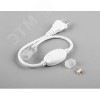 Лента светодиодная 9.6Вт/м 220В 4000К IP67 120LED/м LS720 неоновая