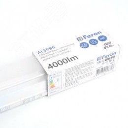 Светильник светодиодный ДСП-36вт 4000К 4000Лм с блоком аварийного питания 1.5ч IP65 (аналог ЛСП-2х36)