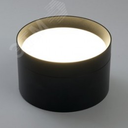 Светильник ДПО-25w GX70 без лампы черный