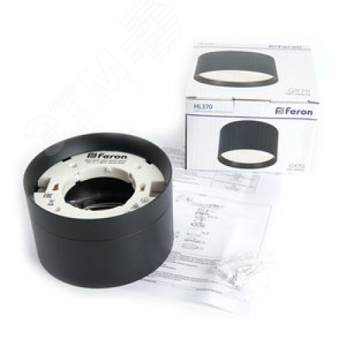 Светильник ДПО-25w GX70 без лампы черный