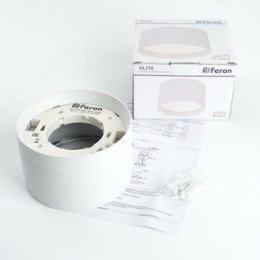 Светильник ДПО-25w GX70 без лампы белый