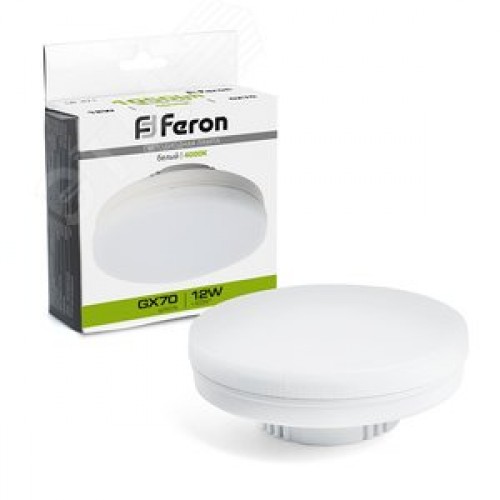 Лампа светодиодная LED 12вт GX70 белый таблетка