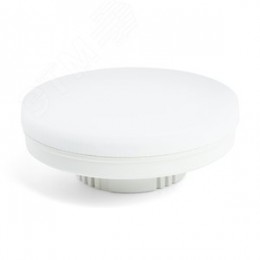 Лампа светодиодная LED 12вт GX70 белый таблетка