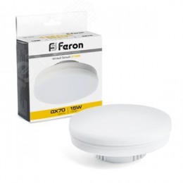 Лампа светодиодная LED 15вт GX70 теплый таблетка