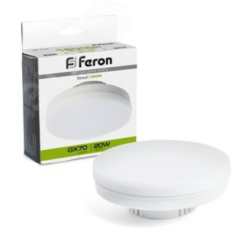 Лампа светодиодная LED 20вт GX70 белый таблетка