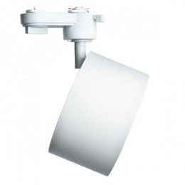 Светильник трековый на шинопровод ДПО GX70 без лампы белый