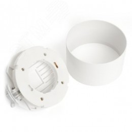 Светильник трековый на шинопровод ДПО GX70 без лампы белый