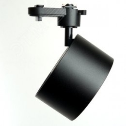 Светильник трековый на шинопровод ДПО GX70 без лампы черный