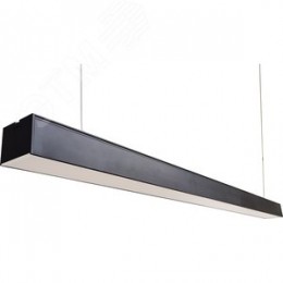 Светильник светодиодный ДПО-48вт 4000К 5760Лм линейный рассеиватель матовый в алюминиевом корпусе черный