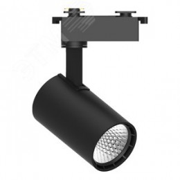 Светильник светодиодный трековый на шинопровод ДПО-10w 4000К 800 Лм черный ONE