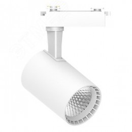 Светильник светодиодный трековый на шинопровод ДПО-18w 4000К 1440 Лм белый .ONE