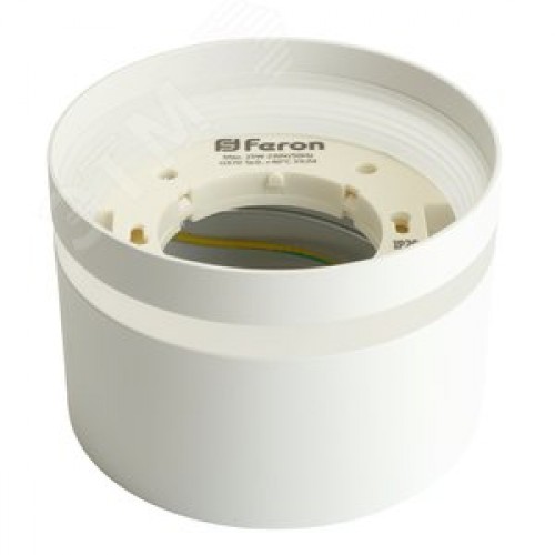 Светильник ДПО GX70 без лампы белый