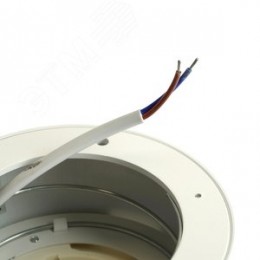 Светильник ДПО GX70 без лампы белый