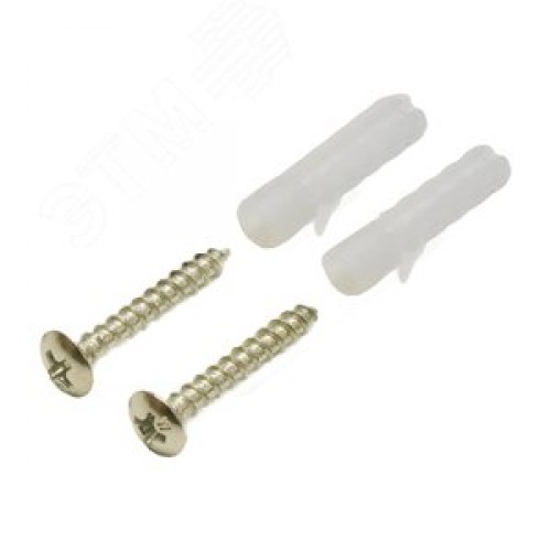 Светильник ДПО-12w GX53 без лампы черный