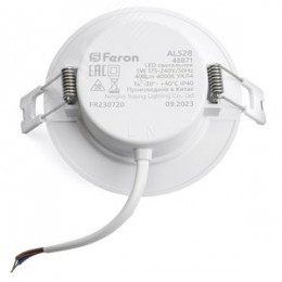 Светильник светодиодный ДВО-8w 4000K 720Лм slim белый .ONE