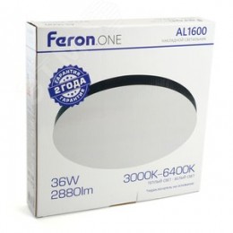 Светильник светодиодный ДБО-36w 3000/4000/6400К 2880Лм с переключением цветовой температуры черный .ONE