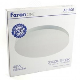 Светильник светодиодный ДБО-48w 3000/4000/6400К 3840Лм с переключением цветовой температуры белый .ONE