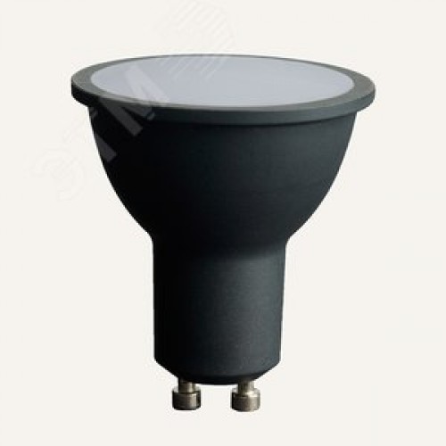 Лампа светодиодная LED 8вт 230в GU10 белый черный корпус .PRO