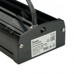 Светильник светодиодный ДСП-100вт 6400К 10000Лм 110 гр. IP65