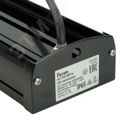 Светильник светодиодный ДСП-200вт 6400К 20000Лм 110 гр. IP65