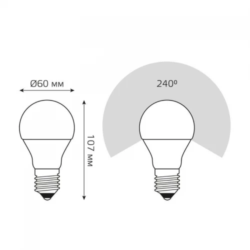 Лампа светодиодная Elementary 7Вт A60 грушевидная 4100К нейтр. бел. E27 540лм GAUSS 23227A