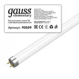 Лампа светодиодная Elementary 20Вт T8 6500К холод. бел. G13 1600лм 1200мм стекло GAUSS 93039