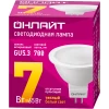 Лампа светодиодная 71 640 OLL-MR16-7-230-3K-GU5.3 7Вт 3000К тепл. бел. GU5.3 460лм 220-240В ОНЛАЙТ 71640