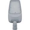 Светильник светодиодный 80 158 NSF-PW7-60-5K-LED ДКУ 60Вт 5000К IP65 9625лм уличный Navigator 80158