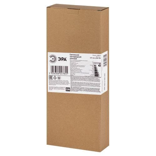 Светильник светодиодный SPP-503-0-50K-050 50Вт 5000К IP65 5000лм консольный (аналог ДКУ) Эра Б0043667