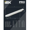 Светильник светодиодный ДСП 1307 36Вт 6500К IP65 1200мм пластик сер. IEK LDSP0-1307-36-6500-K01