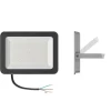 Прожектор светодиодный 07-150 IP65 сер. IEK LPDO701-150-K03