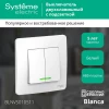 Выключатель 2-кл. СП Blanca 10А IP20 (сх. 5) 250В с подсветкой бел. SE BLNVS010511