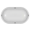 Светильник светодиодный 71 687 OBL-O1-7-4K-WH-IP65-LED 7Вт 4000К IP65 520лм ЖКХ овал бел. (аналог НПП) ОНЛАЙТ 71687